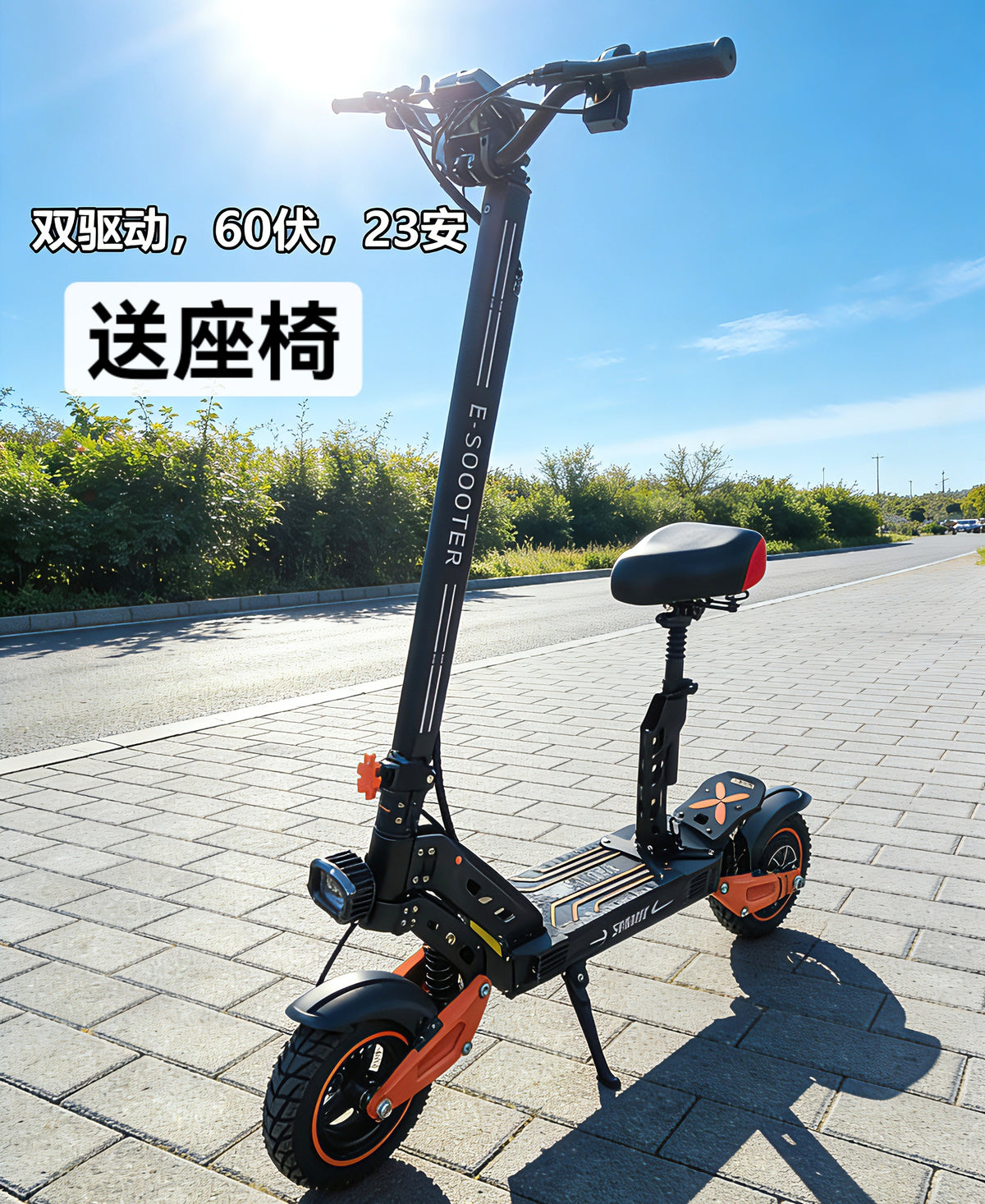 supporting OEM/ODM and LOGO customization，60V 26AHDual-drive lithium battery folding scooters, two-wheel flatbed scooters