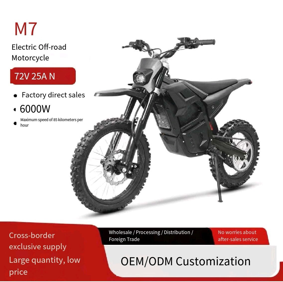 Off-road mountain bike Electric motorcycle Lithium-ion racing car M5 M7 M9 Apollo kugoo